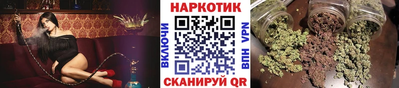 Где купить наркоту Меленки ГАШ  КОКАИН  Меф мяу мяу 