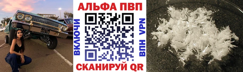 A PVP СК  Меленки 
