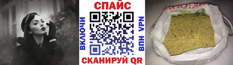 БУТИРАТ Butirat  наркотики  Меленки 