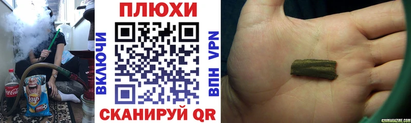 Гашиш ice o lator Меленки