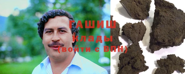 прущая мука Баксан