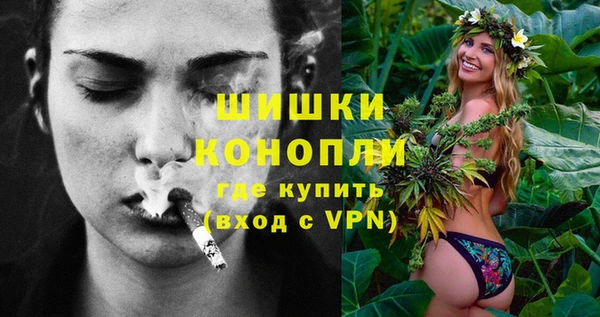 кокаин VHQ Балахна