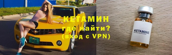 эйфоретик Елабуга