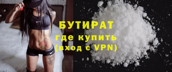 дмт Балабаново