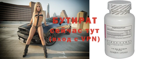 прущая мука Баксан