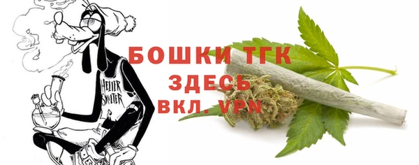 кокаин VHQ Балахна