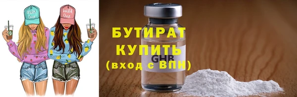 наркотики Дмитровск