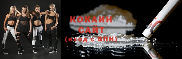 дмт Балабаново
