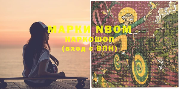 прущая мука Баксан