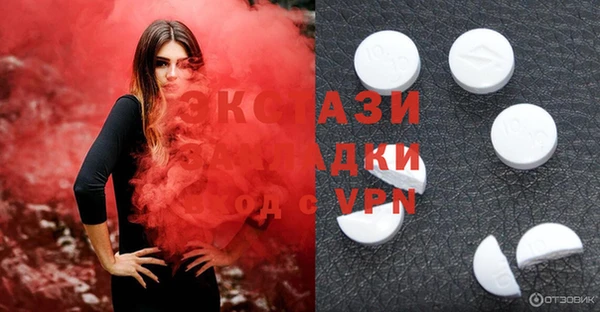 apvp Дмитров