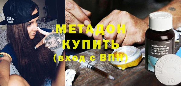 прущая мука Баксан