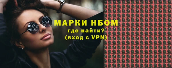 дмт Балабаново