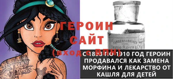 дмт Балабаново