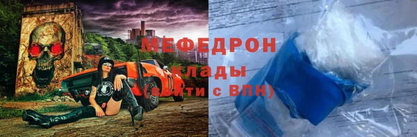 кокаин VHQ Балахна