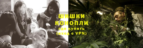 кокаин VHQ Балахна