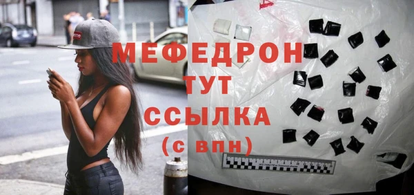 дмт Балабаново