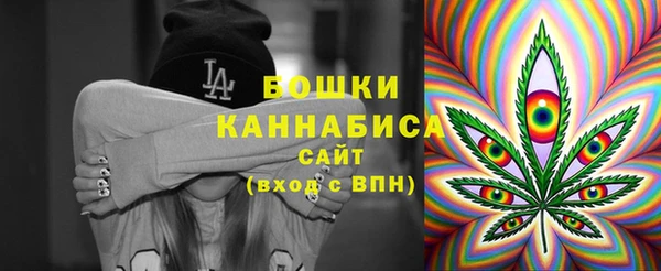 кокаин VHQ Балахна