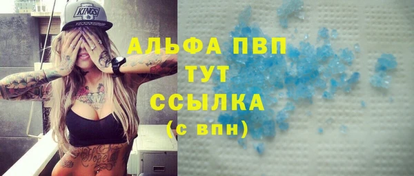 дмт Балабаново