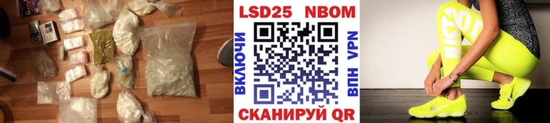как найти закладки  Меленки  Лсд 25 экстази ecstasy 