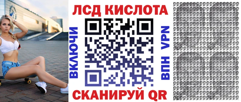 Наркотические марки 1,8мг  магазин  наркотиков  Меленки 